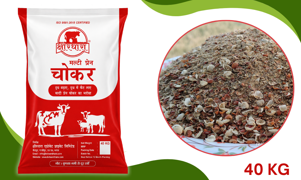 मल्टी ग्रेन चोकर